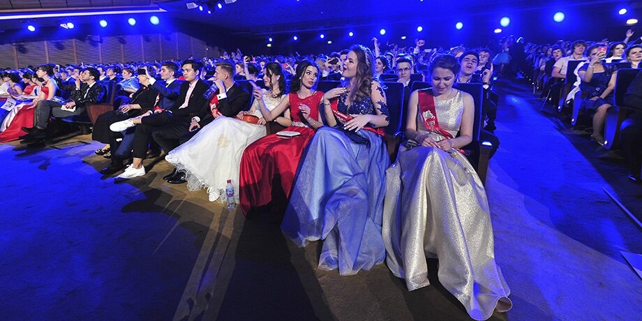    Фото: портал мэра и правительства Москвы