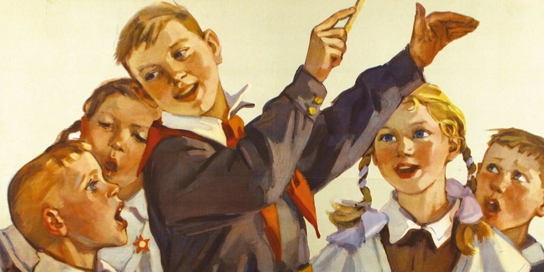 Наш позорный дебют, или Чибис волновался не зря