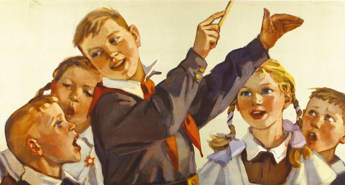 Плакат. Художница Низовая Софья Матвеевна, 1962 г.