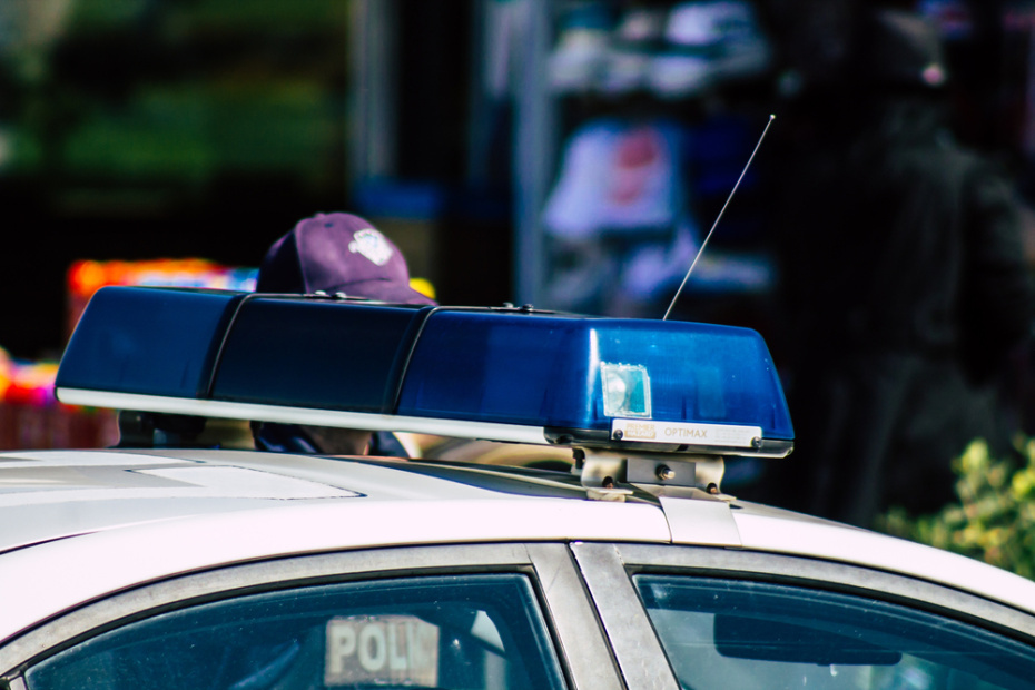    Алексей Белкин/NEWS.ru