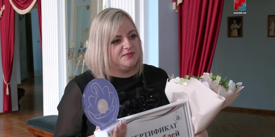 Для своих детей – самый большой и верный друг: «Воспитателем года – 2026» в Марий Эл стала Кристина Бурменская