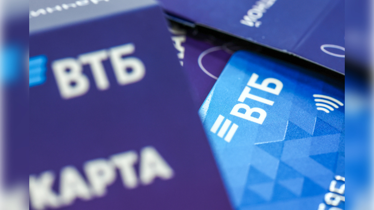    Высокая ставка не остановит: бизнес нашел точки роста на форуме ВТБ «РОССИЯ ЗОВЕТ! Екатеринбург»