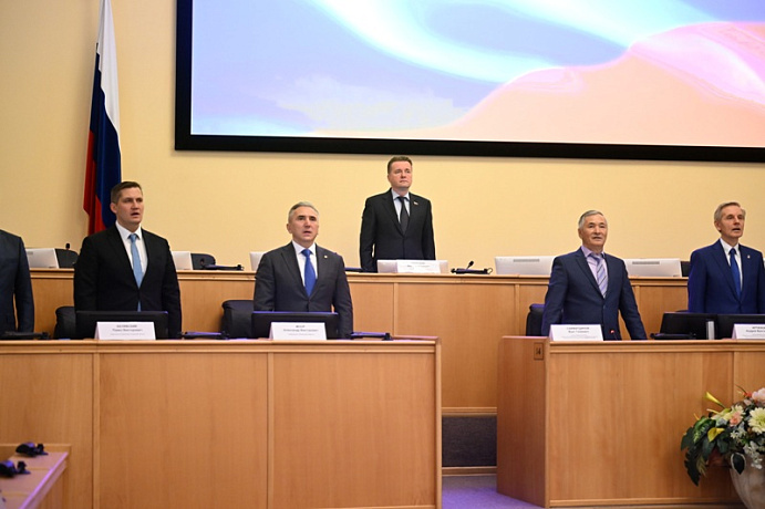 ‌В Тюменской облдуме объяснили требование об удалении Telegram с рабочих компьютеров тем, что он замедляет интернет