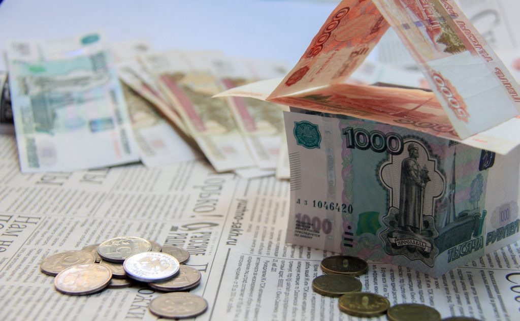    Фото: pxhere.com Редактор