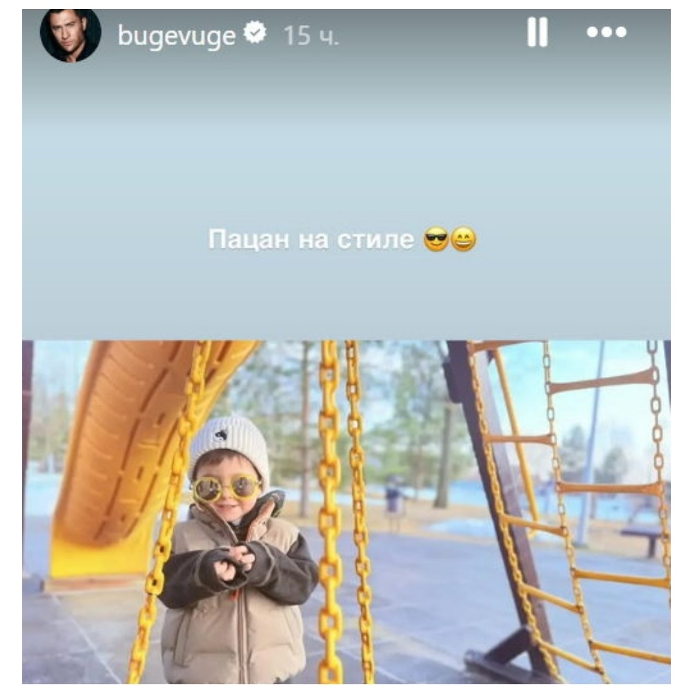 То самое фото Прилучного