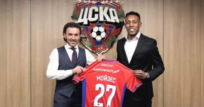 чемпионат.ком