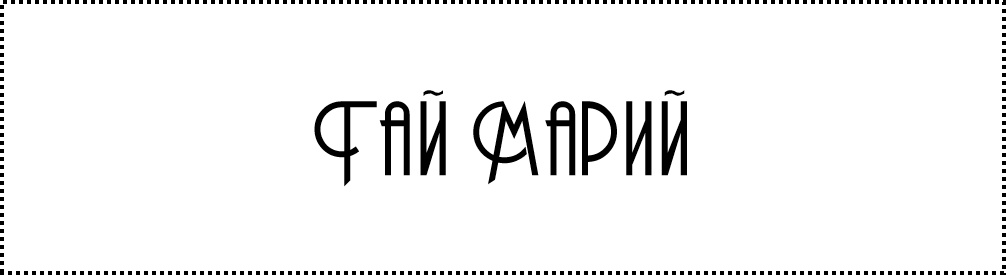 Карточка для запоминания