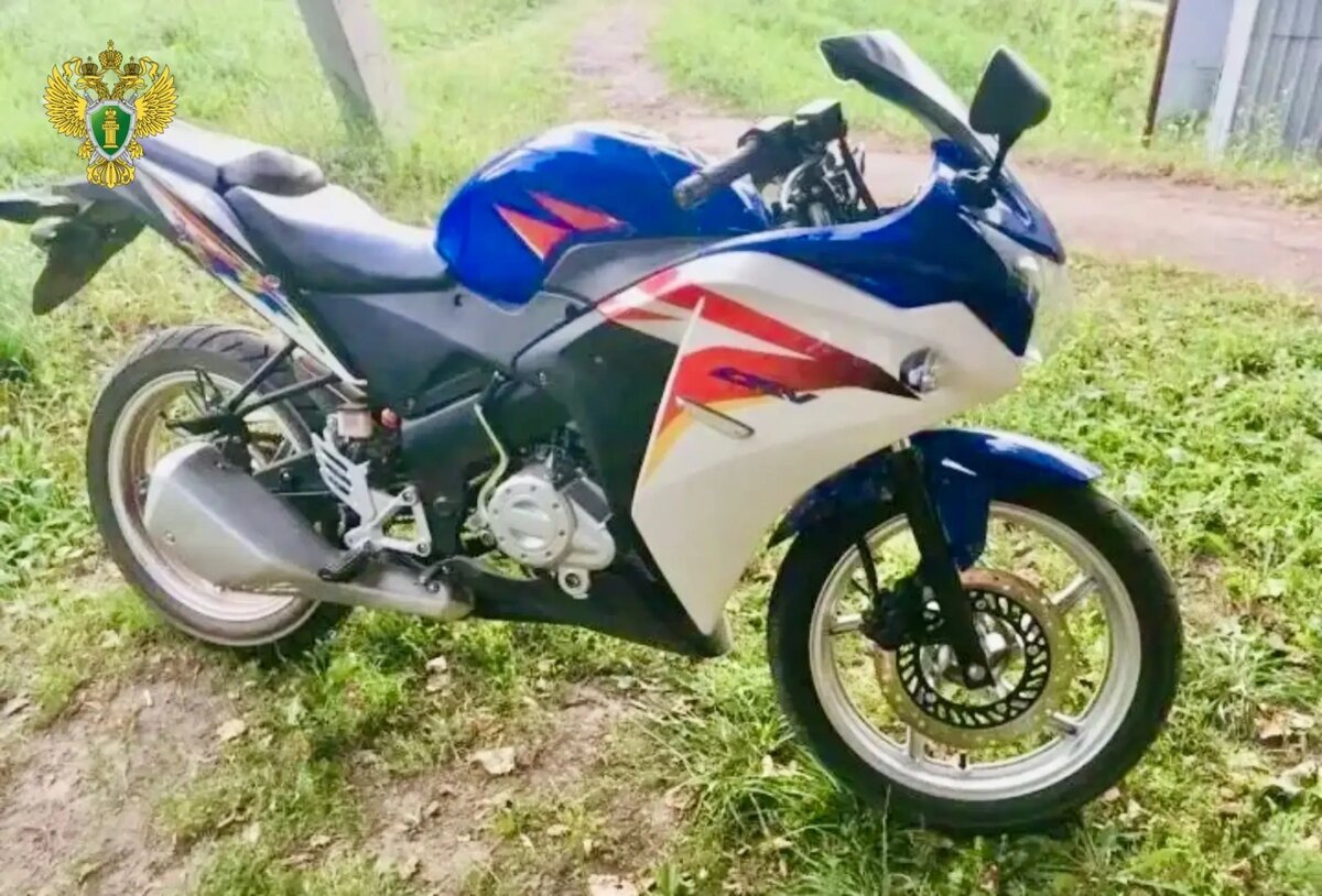    Фото: Прокуратура Ростовской области