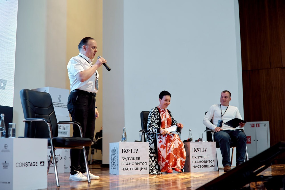 V юбилейный Вахтанговский фестиваль театральных менеджеров