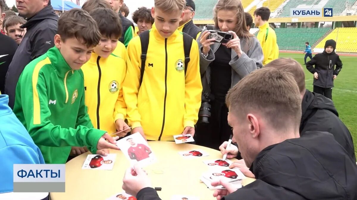    Скриншот видео телеканала «Кубань 24»