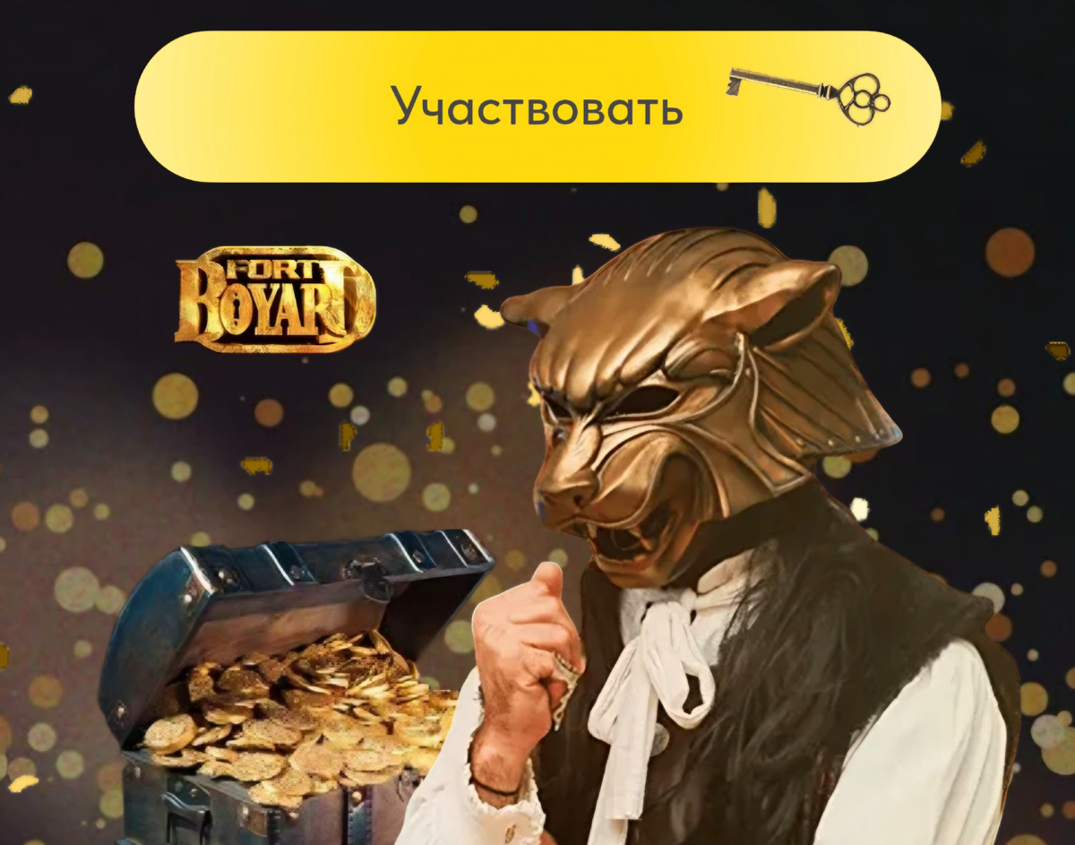 Фото из открытых источников 