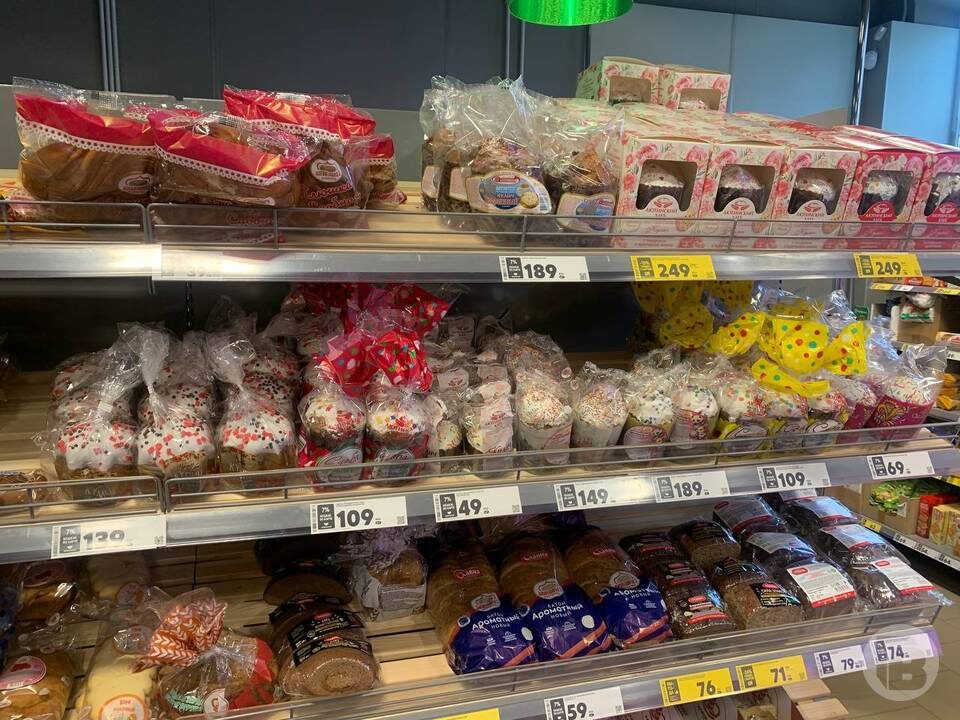    Фото: "Городские вести"