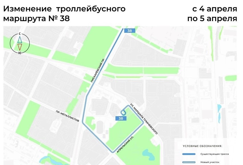    Автор фото: СПб ГКУ "Организатор перевозок"