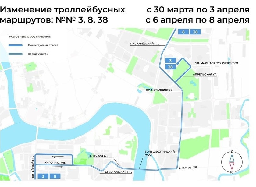    Автор фото: СПб ГКУ "Организатор перевозок"