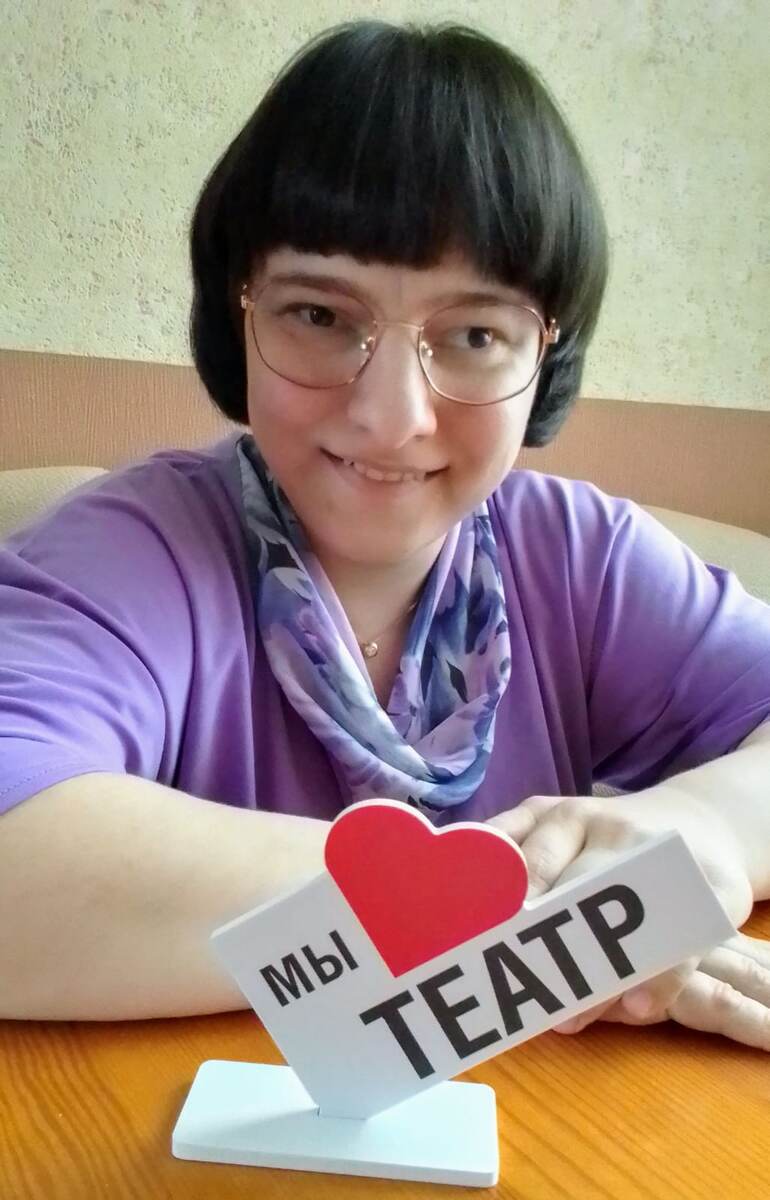 Фото автора.