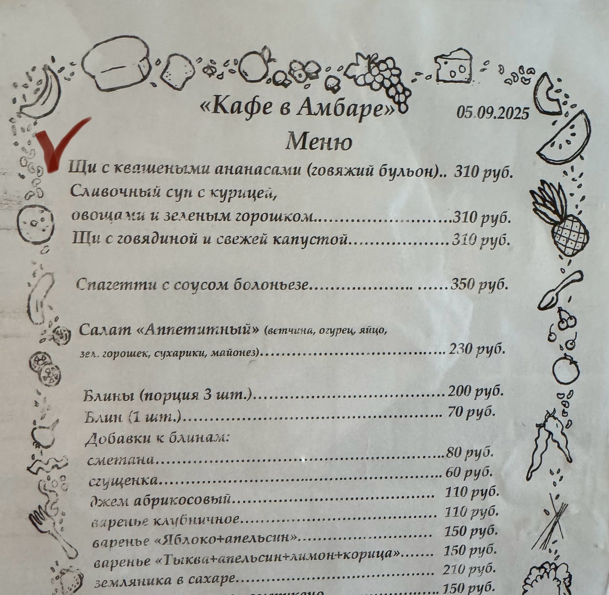 -2-2