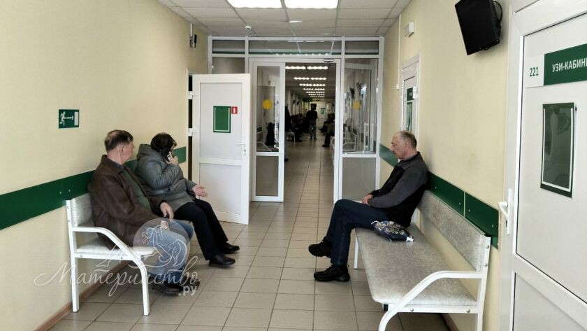    Фото: материнство.ру, архив