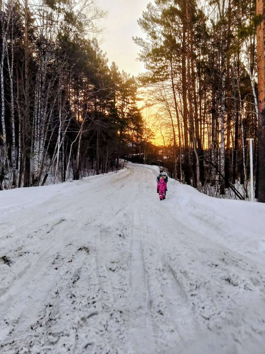Рассвет и прогулка