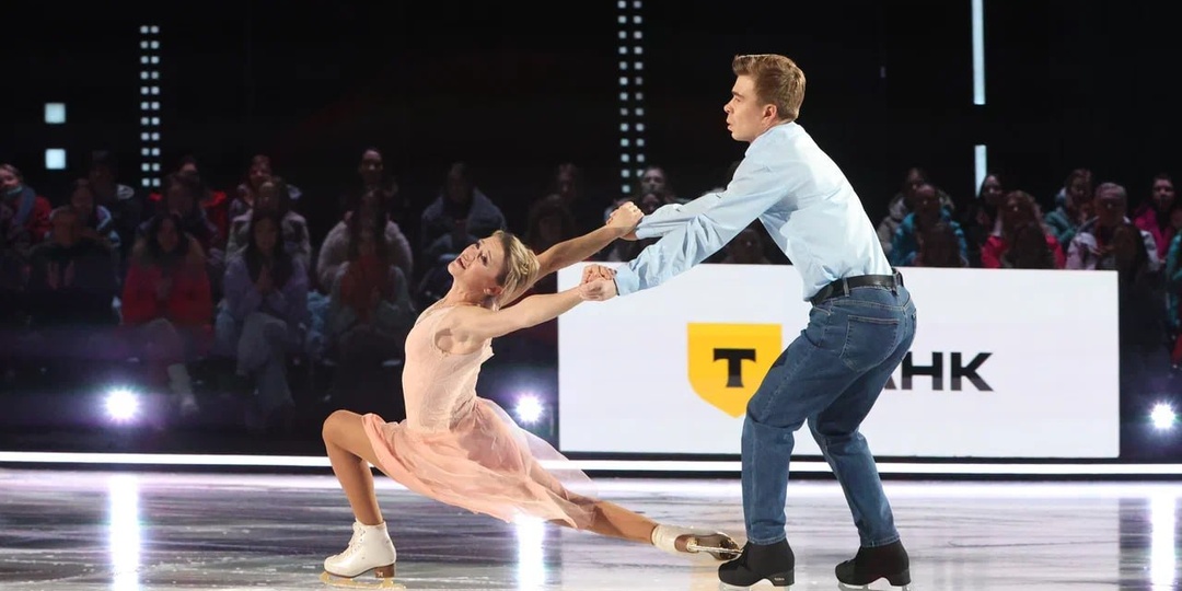 Специальный выпуск «Ледникового периода»