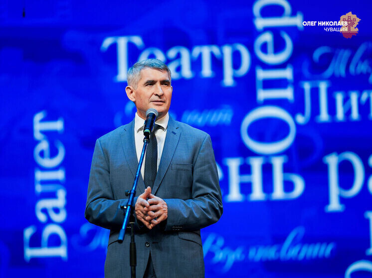     Фото: www.cap.ru