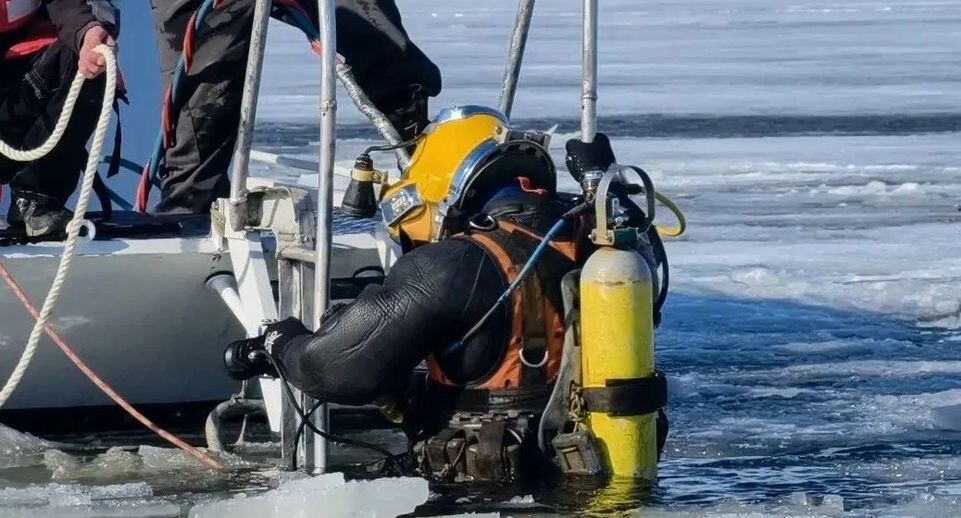    Главное управление МЧС России по Ульяновской области