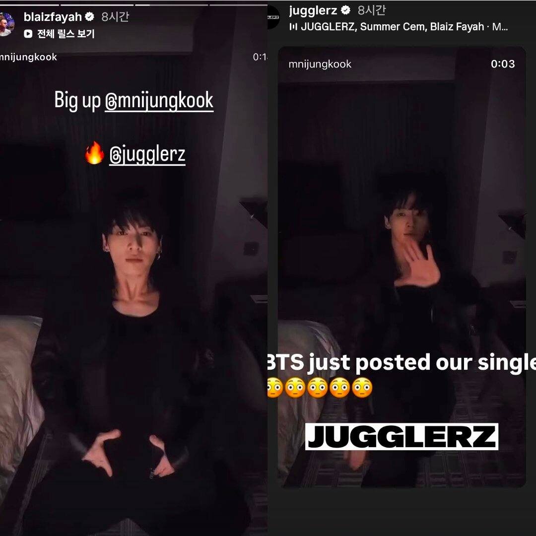 В этом челлендже Чонгук великолепен! Сразу понимаешь, почему именно его танцы такие вирусные! Это, как билет в лучшее будущее для всех причастных!