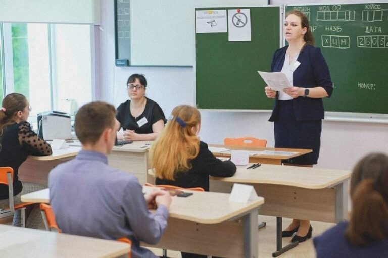    Иллюстрация к материалу: ОГЭ-2026: что родителям нужно знать о расписании и результатах экзаменов