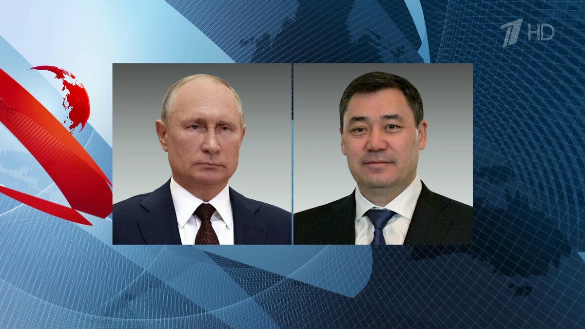    Первый канал