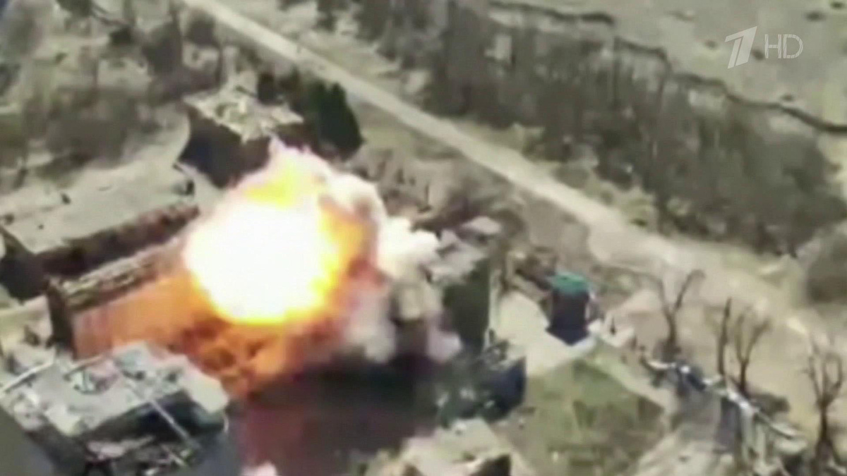    Первый канал