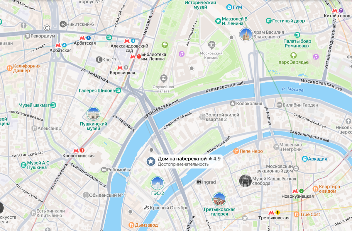 Дом для партработников построили вблизи Боровицкой башни, через которую обычно в Кремль въезжали официальные лица. Фото с Яндекс Карт