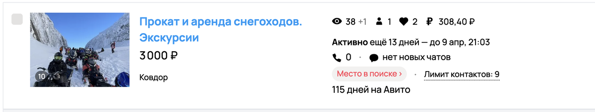 -2