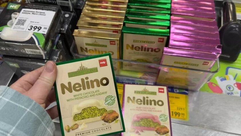    Фото progorod43.ru