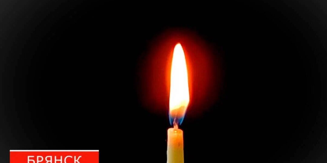 В зоне СВО погиб военнослужащий Алексей Редькин из Почепа