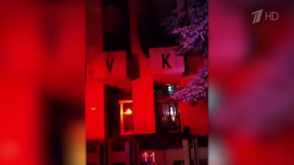    Первый канал