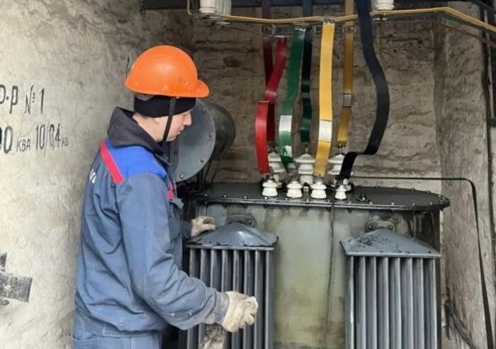 Иллюстрация: "Донэнерго"