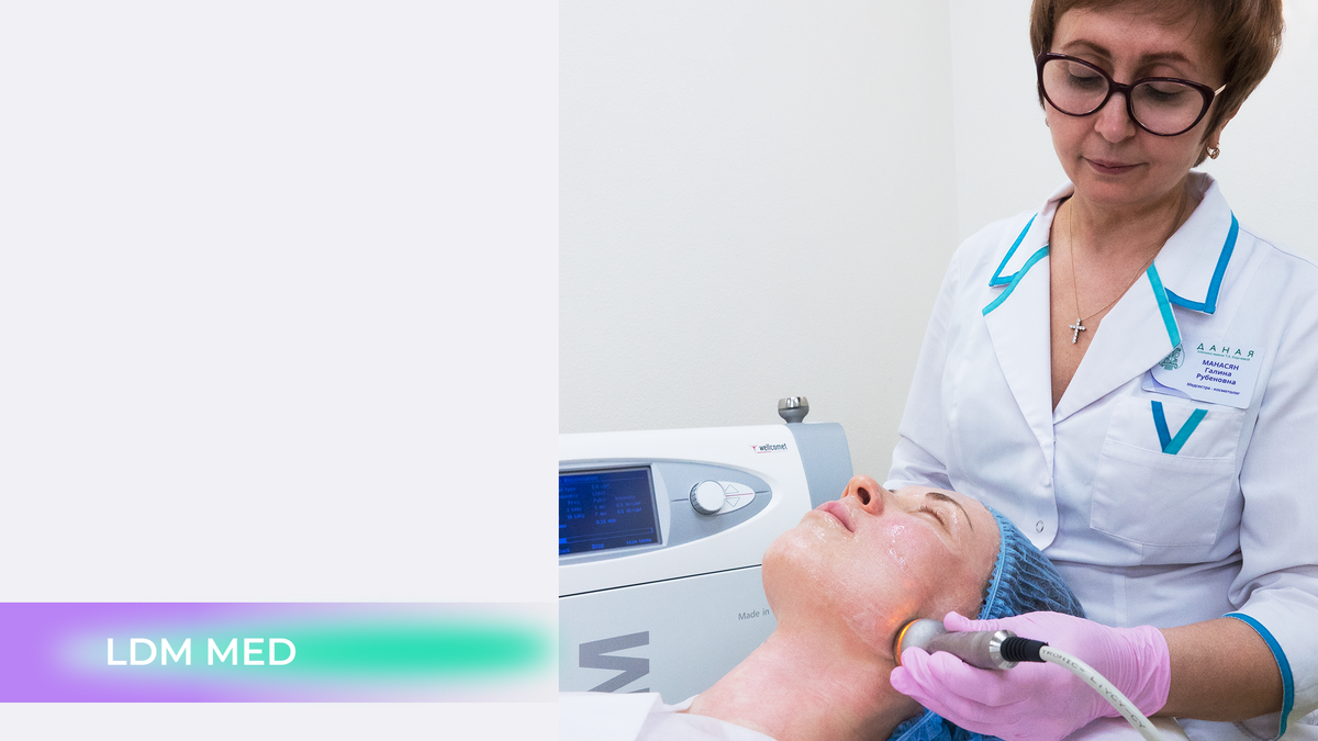 Ультразвуковая моделирующая реконструкция