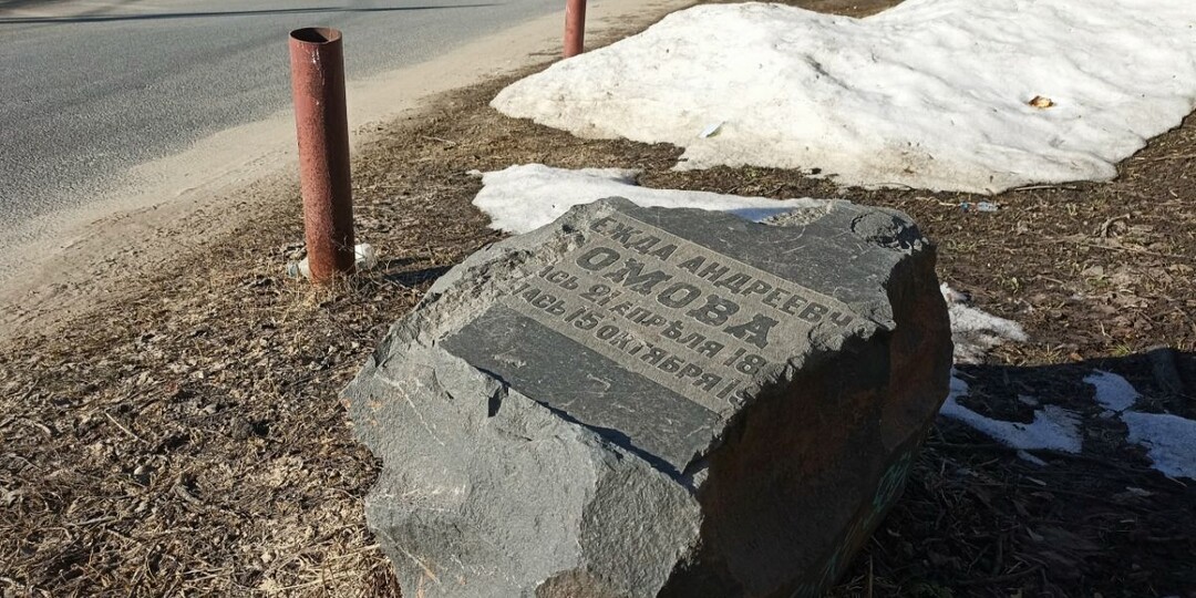 Во Владимире памятник супруге последнего дореволюционного градоначальника установят в монастыре