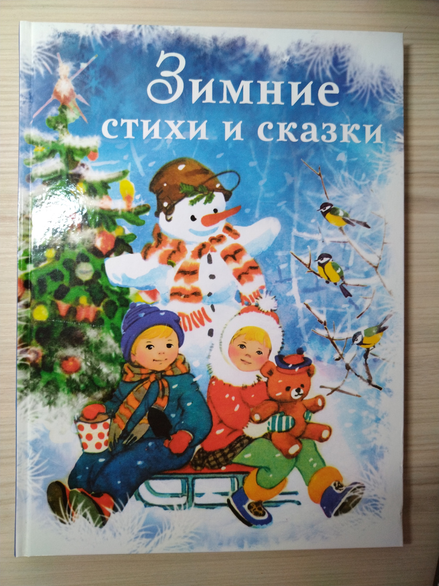 личное фото