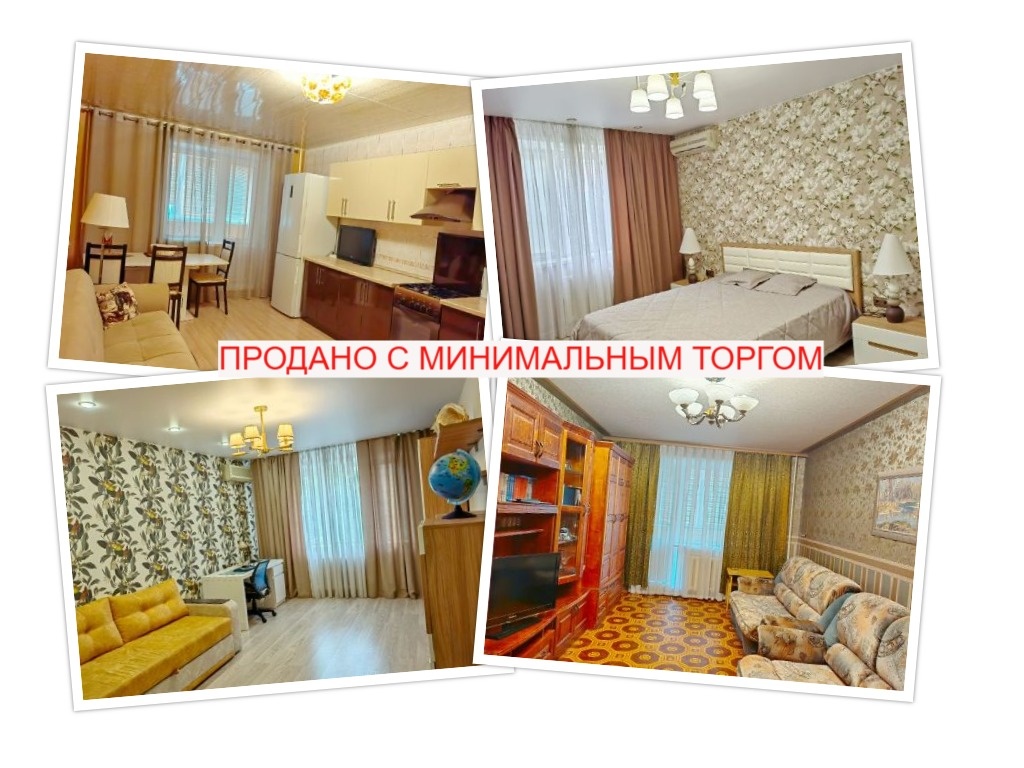 Эту квартиру купила семья участника СВО, чтобы переехать из области