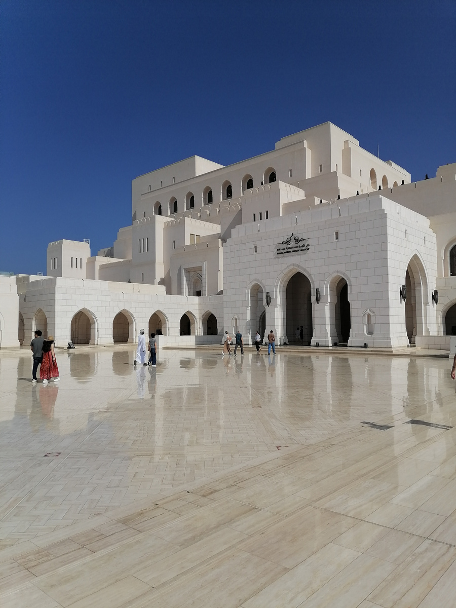 Оперный театр