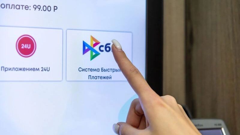    Фото: Bayhu19/Shutterstock/Fotodom