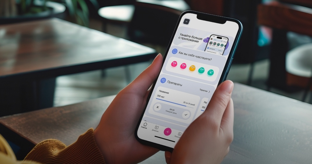    фото: BIOCAD/ ВК
