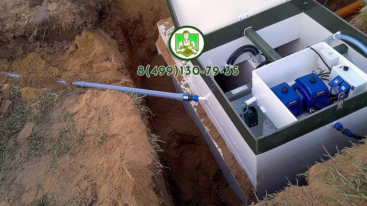 Септик для дома – серьёзный разговор с юмором