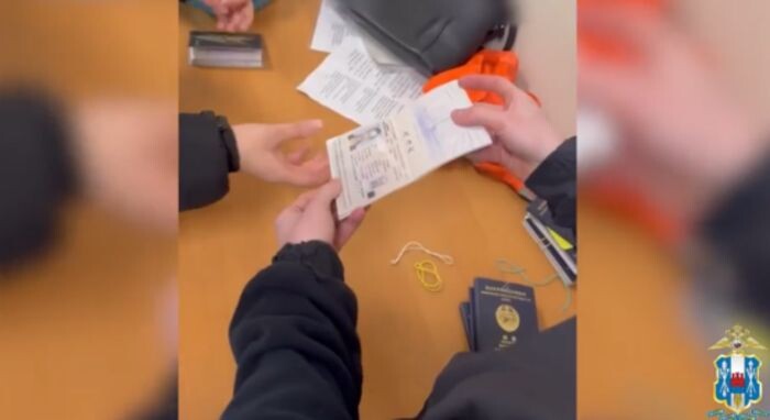 Иллюстрация: ГУ МВД РФ по РО