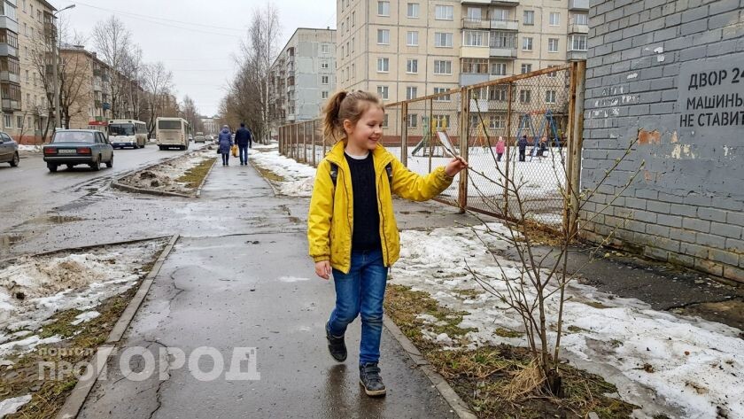    "Про Город"