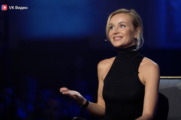 VK Видео   📷