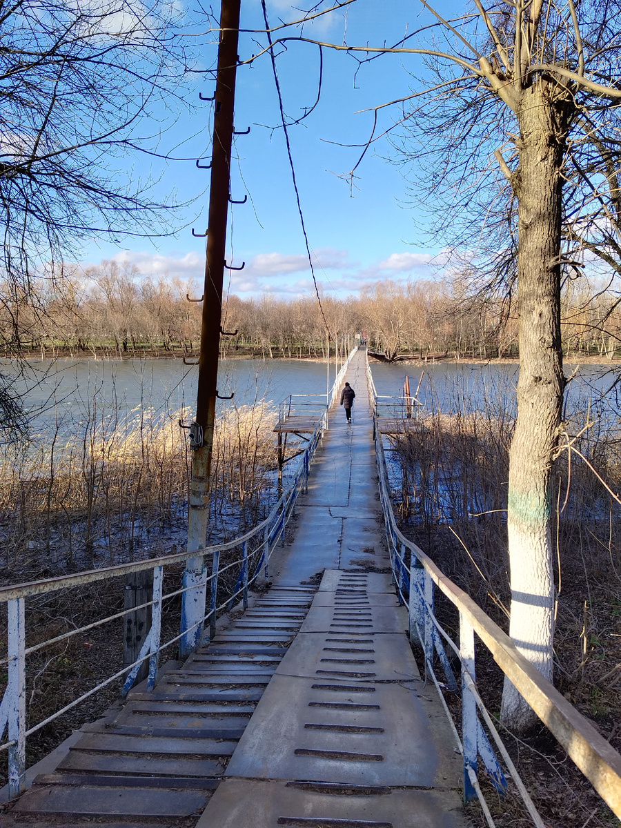 Пешеходный мост