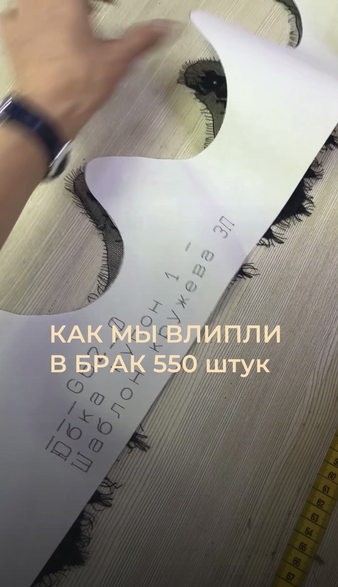 Ниже покажу что за не тыковка на этом фото