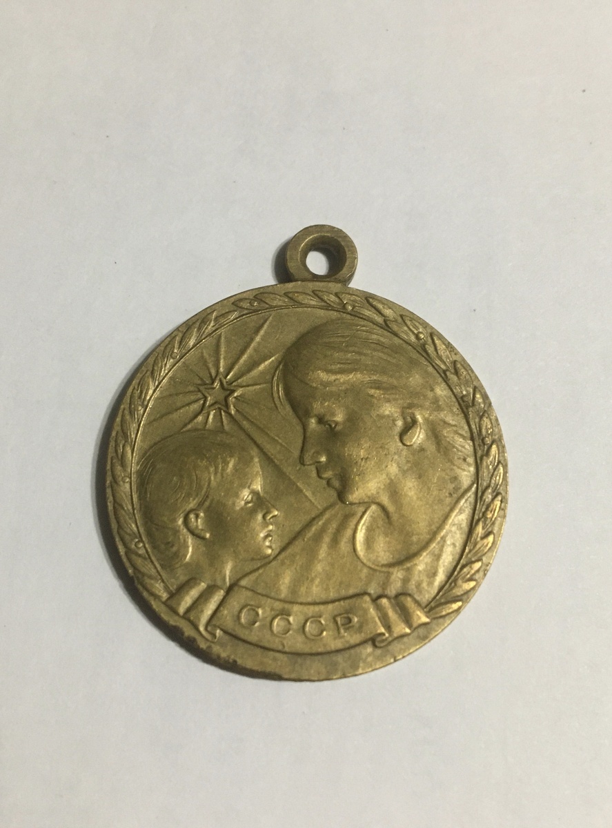 Планочки не было. Сохранность выше среднего. В поле это отличная находка!