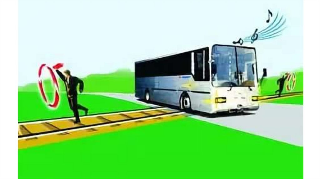 Круговое движение ярким предметом - сигнал для остановки поезда